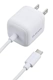 エレコム 充電器 Type-C 20W USB PD対応 USB-C ケーブル一体型 1.5m 折りたたみ式プラグ PSE認証 【 iPhone 15 / OPPO/Pixel など各種対応】 ホワイト MPA-ACCP7420WH