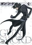 ガン×ソード VOL.1 [DVD]