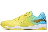 [リーニン] 卓球シューズ 男女兼用 軽量 専門家 グリップ性 通気性 イエロー ブルー APPS001-5H 26CM