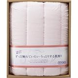 『ご挨拶 内祝 お返し 結婚内祝 出産内祝 引越などに人気の商品』　東洋紡　つかいたい贈りたい　とろとろふわふわ敷パッド　【のし・包装可】