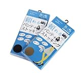 3459 頼経明子の頼れるパンティストッキング 大きいサイズ 3L-4L、5L-6L、7L-8Lの限定サイズ【ローズマダム rosemadame】 5L-6L ベージュ