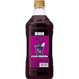 サントリー プロカクテル カシス コンク [ リキュール 1800ml ]