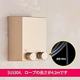 Do4U 室内物干しワイヤー pid 4M (穴をあけてインストールする, ゴールド)