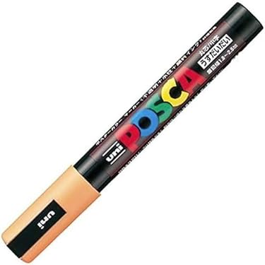 水性種ペン5本セット　ブラック、オーカー、アカサビ、イエロー、レッド　330cc 水性種ペン5本セット調色ブラック、オーカー、アカサビ