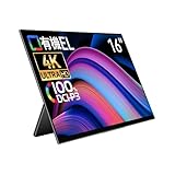 EHOMEWEI モバイルモニター 16インチ 有機EL 4K 3840x2400 【Windows/MacOS対応】 100% DCI-P3 超薄型 5mm 軽量 保護フィルム ケース付 メーカー3年保証 RO-160NU