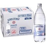(正規品) ゲロルシュタイナー1000ml×12本 (1ケース)