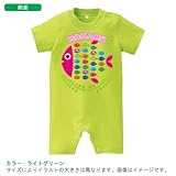 BabyChips さかなの魚(ピンク)(名入れ半袖ベビーロンパース) 80 ライトグリーン