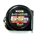 ムラテックKDS ハード＆ステンバネコンベックス 19mm巾5.5m EHS19‐55SA