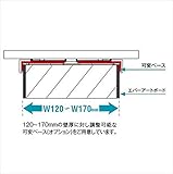 タカショー エバーアートウッド笠木 スリムライン　オプション 可変ベースセット　L40　ウッド 1セット 「2017年秋　新商品」　『DIY部材』 　ダークパイン