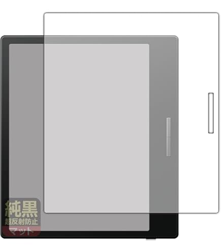 Amazon.co.jp: BOOX GoColor7 (ブラック) : パソコン・周辺機器