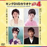 �L���ODVD�J���I�PHit4