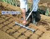 【部品のみ】 ミニロープスケール 単品 ミニラインナー部品 線引き器 うつぎ産業 代不