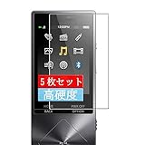 5枚 Sukix フィルム 、 SONY ウォークマン NW-A20/A10 シリーズ (NW-A27/NW-A26/NW-A25/NW-A17/NW-A16) 向けの 液晶保護フィルム 保護フィルム シート シール（非 ガラスフィルム 強化ガラス ガラス ） 修繕版