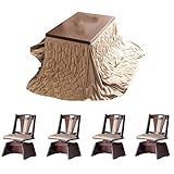 MOCA-MB 6段階に高さが変わるこたつ6点セット ベージュ×グレー 長方形 150x80 継ぎ脚 6段階調節 こたつ掛布団 回転椅子 MB-I-3300259