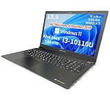 【整備済み品】東 芝 ノートPC BJ65/ 15.6型 /10キー/ 第10世代 i3-10110U /Win11 Pro/MS Office H&B 2019 / WEBカメラ/wajunのWIFI/Bluetooth/HDMI/DVD-RW/16GB/1TB SSD