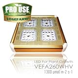 Vegefarm 植物育成 LED ライト COB+5W クロロフィルabスペック VEFA260WHV