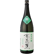 【値下げ】香合　水芭蕉 41kEybFcv7L._AC_UL210_SR210,