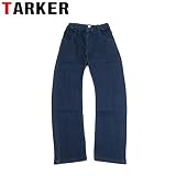 TARKER(ターカー) ストレッチデニム バナナロングパンツ・ネイビー 【1603】【C】 130 ネイビー(N)