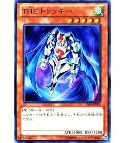 Amazon.co.jp: L3-02-UR 【遊戯王カード】 「 精霊の鏡 」 ウルトラ