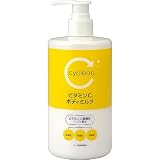 熊野油脂 ｃｙｃｌｅａｒ ビタミンCボディミルク 400ML