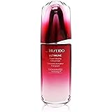 資生堂 アルティミューン ULTIMUNE パワライジング コンセントレート III 75mL 美容液