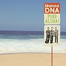 ピュア・アロハ!