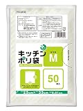 オルディ キッチンポリ袋 半透明 M 50枚入 食品 保存袋 冷蔵庫 フリーザー プラスプラス PKN-M-50