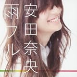Free Like A Bird ���c�މ�