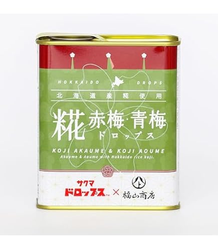 Amazon.co.jp: 非常・携帯用サクマ式ドロップス 2個セット : 食品
