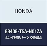 HONDA (ホンダ) 純正部品 ヒンジCOMP 品番83408-T5A-N01ZA
