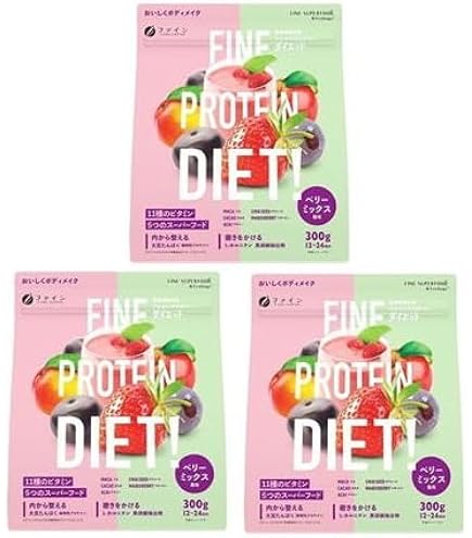 Amazon.co.jp: ファインプロテインダイエット ベリーミックス風味 300g