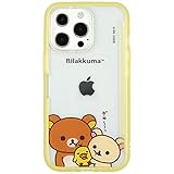 グルマンディーズ リラックマ SHOWCASE+ iPhone13 Pro(6.1インチ)対応ケース ぎゅー GRC-278A