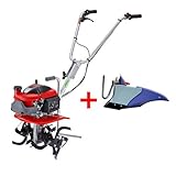 ホンダ 耕運機 プチな パープル培土器(11629)セット