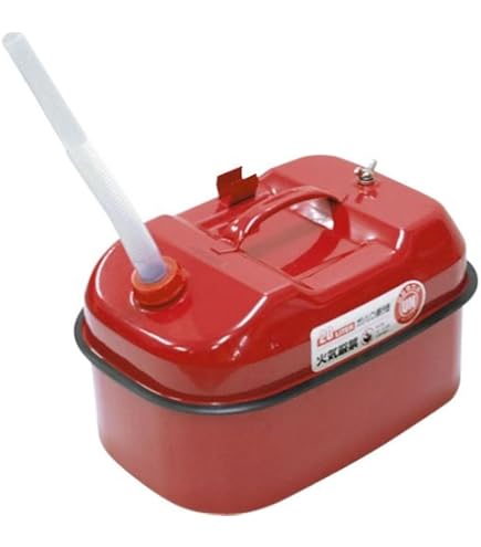 Amazon | YAZAWA(矢澤産業) ガソリン携帯缶 横型タイプ 20L 消防法適合