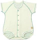 オーガニックコットン フライス 半袖前開きロンパス肌着 70cm グリーン RO10502 日本製