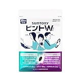 サントリー ピントW 機能性表示食品 ルテイン アスタキサンチン サプリ (約30日分/30粒入)