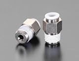 4mmxR1/8"ハーフユニオン(2個)
