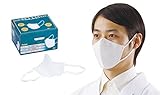 シンガー立体型電石マスク　ＦＲＥＥ　（５０枚入）
