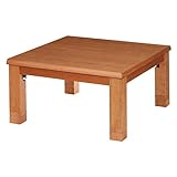 4段階高さ調節折れ脚こたつ カクタス 80×80cm ナチュラル