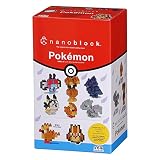 カワダ(Kawada) ナノブロック ミニナノ ポケットモンスター ひこうタイプ(BOX) NBMC_31S 1BOX = 6個入り、全6種類