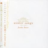 winter songs