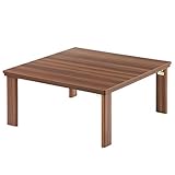 完成品 折りたたみ こたつテーブル 天板リバーシブル 一年中使える 〔70×70cm〕 ウォールナット×ホワイト