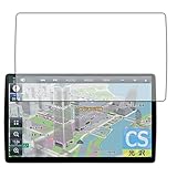 PDA工房 カーナビ Strada CN-F1X10BHD / CN-F1X10HD 用 Crystal Shield 保護 フィルム 光沢 日本製