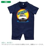 BabyChips パトカー(名入れ半袖ベビーロンパース) 70 ネイビー