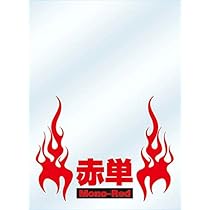 41kHtFJGDnL._AC_UL210_SR210,