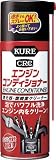 [4403487]ＫＵＲＥ　エンジンコンディショナー　３８０ＭＬ NO1013