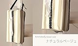 赤ちゃんのいたずら防止に！！バックル式でどこでも掛けられる　【ボックスティッシュカバー】　ファムベリー　 (ナチュラルベージュ)