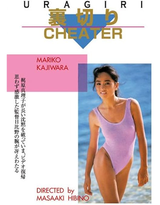 Legend Gold ～伝説のスーパーアイドル完全復刻版～ ヴィーナスの誘惑 Amazon.co.jp: Legend Gold~伝説のスーパーアイドル完全復刻版