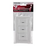 東芝 片切・3路 オンオフピカスイッチ トリプル WDGSV2153(WW) (14-2013)