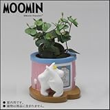 MOOMIN ムーミンプランター ハグ KC-5042 可愛くてロマンチックなムーミンプランター